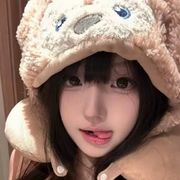 骨涚
