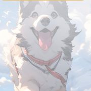 棠棠
