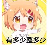 轮回之间丿奢求一世孤单