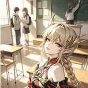 恶人