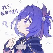 白夜天泷