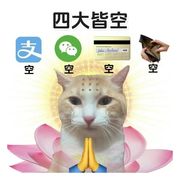 今天星期几