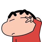eee