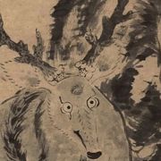 陈十六
