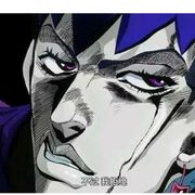 DIO