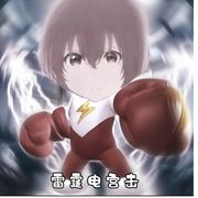 寂静