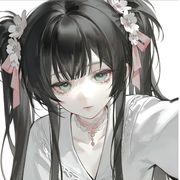 白皙