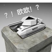 千瓦时wng