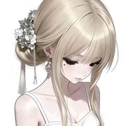 Xenia.