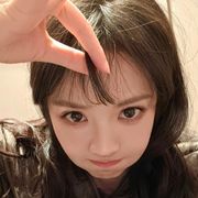 冉冉