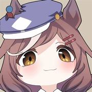 彳亍