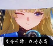 菲比啾比