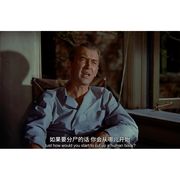 我宁山头望廷尉