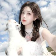 ღ清沉