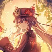 千岩