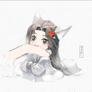 凌笙