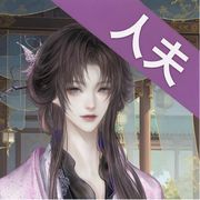 甘娘