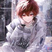 🇱  🇴 🇻 🇪❦✨❄⭐❗