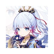岚