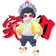 蓝色天空