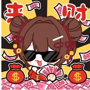 花木᳐兰᳐੭ﾞ