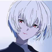 Wife