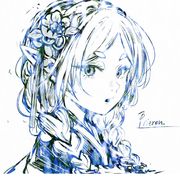 昕