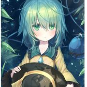 东冉苍黎