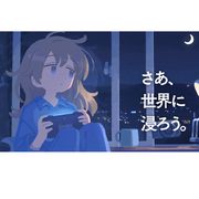 Rin酱今天玩什么