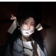 瑾