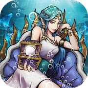 异世界旅法师-维护之师