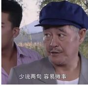 祝各位欧气满满