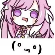 噢耶
