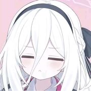 雨