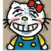 途遇迟暮