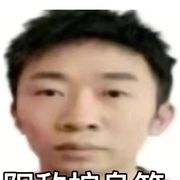 小牛
