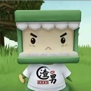 手感蛋