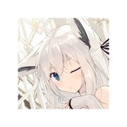 嘶溜
