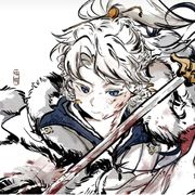 无足之鸟