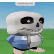 一直地底！入