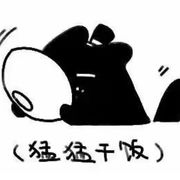 予笙