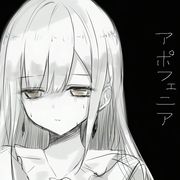好类好想司