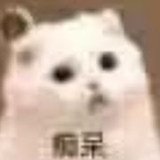 初曦