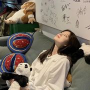 白羊