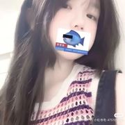 无聊