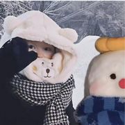 小涵的快乐星球