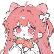 雅