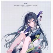 阋幺