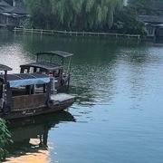 小宇