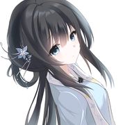 憶惜